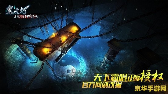 王者荣耀为什么看不到好友观战 为什么在王者荣耀中无法观战好友对战？