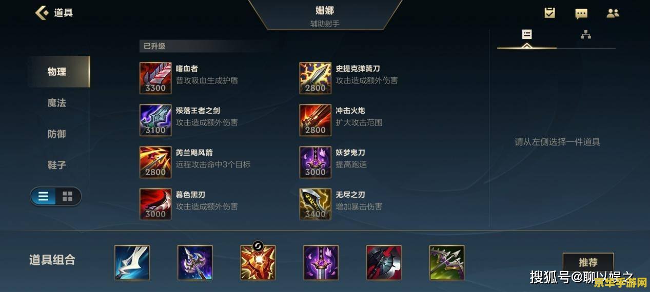 原神龙怎么联机打 原神龙怎么联机打：深度解析多人游戏机制