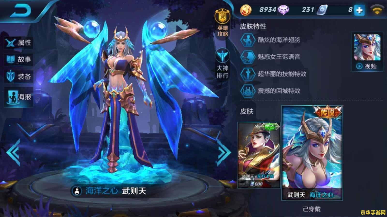 DNF大飞空时代地图- 探索无限可能，开启全新冒险之旅