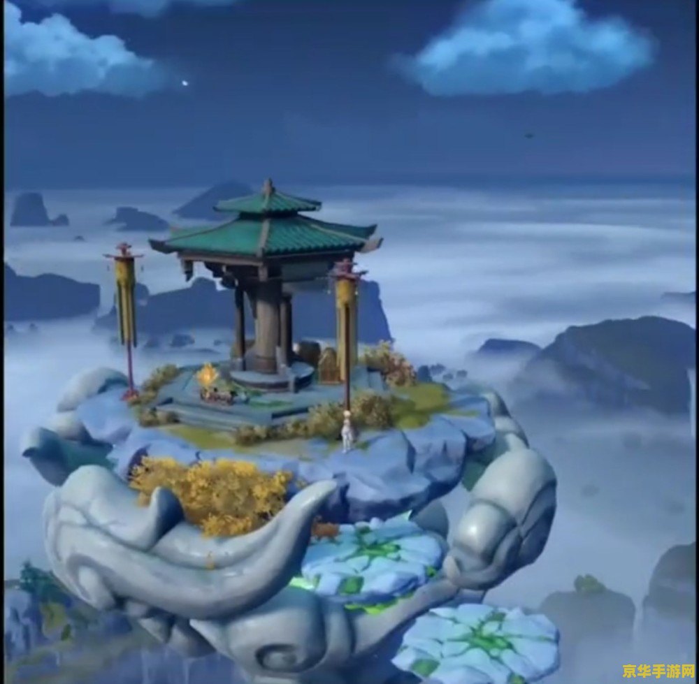 原神天空岛入口