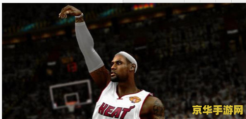 nba2k怎么换球队 NBA 2K怎么换球队