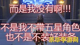 原神安装磁盘空间不足 原神：磁盘空间不足的解决之道