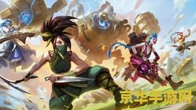 原神风魔龙可以和好友一起打吗