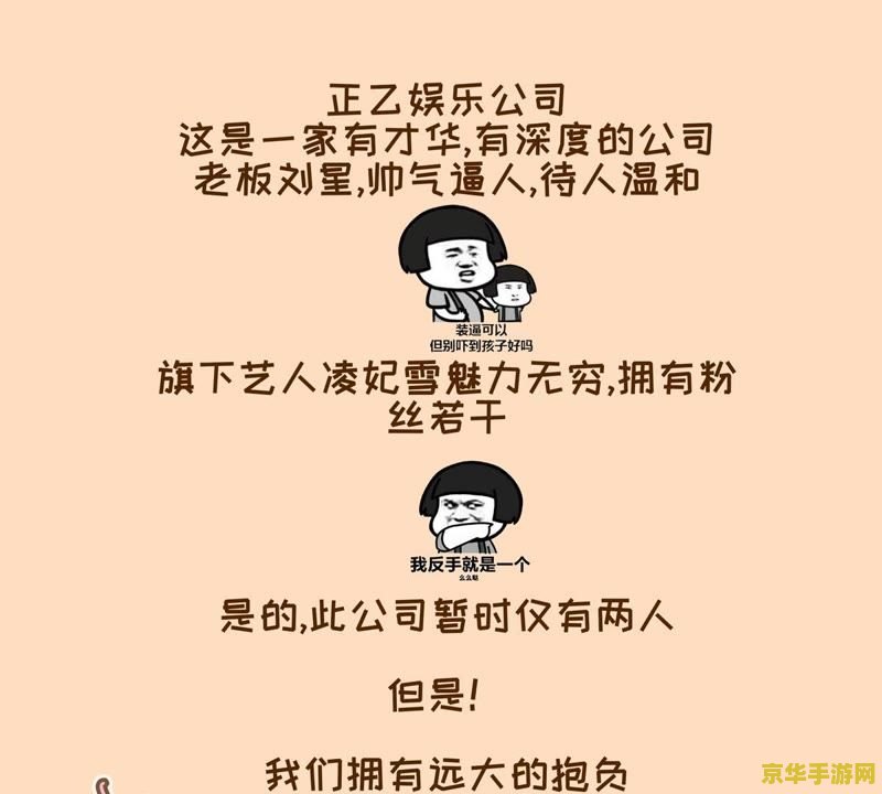 原神如何升级才最快 原神如何升级才最快