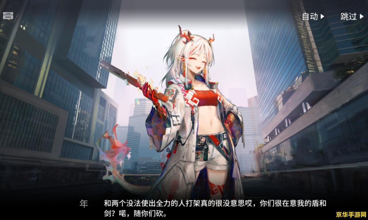 原神明日方舟为什么火 原神明日方舟：火爆背后的游戏魅力