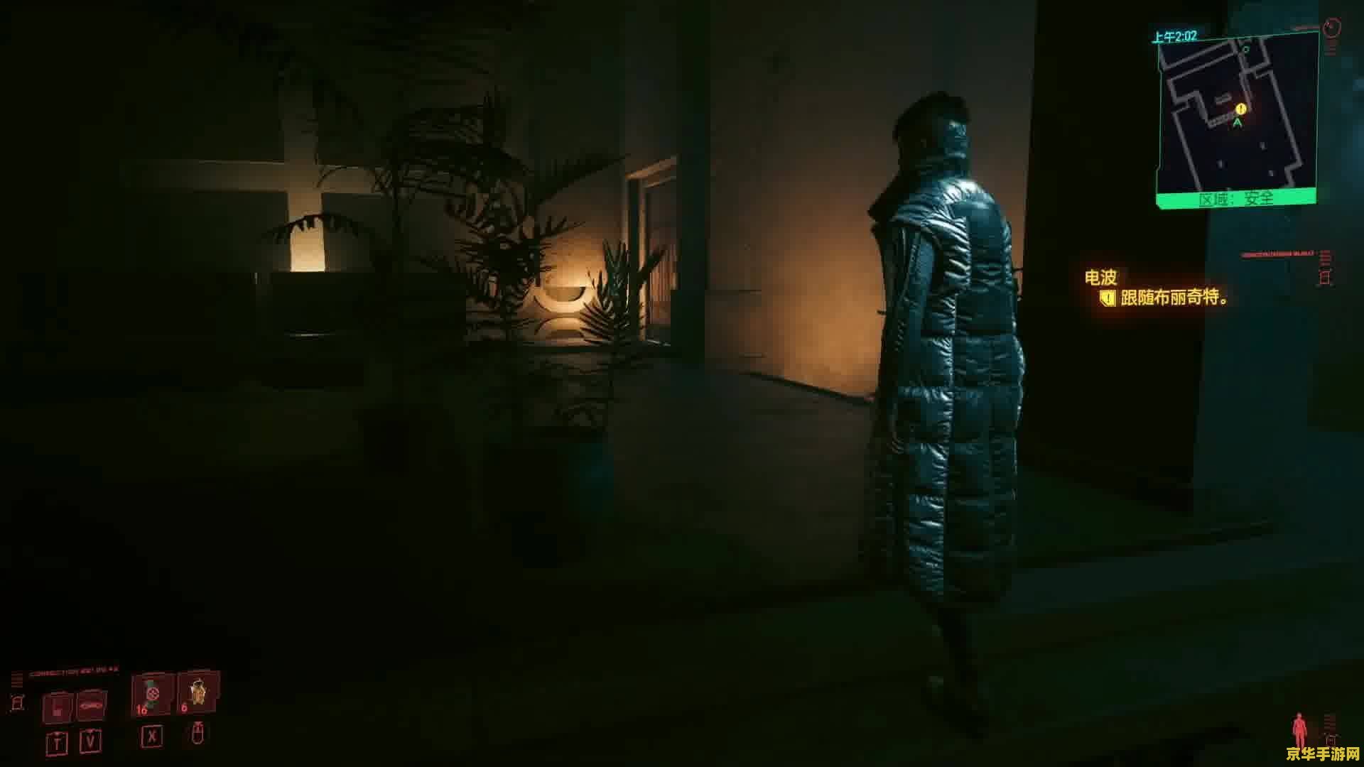 梦幻西游花圃 梦幻西游花圃：游戏中的一片绿意与生机