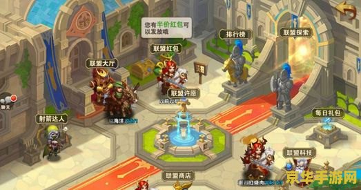 lol新手豪华礼包 英雄联盟新手豪华礼包——开启你的游戏之旅