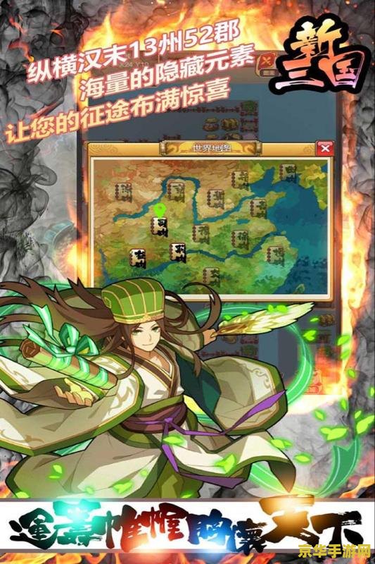 魔兽世界奥法输出手法 魔兽世界奥法输出手法：掌握技巧，成为战场收割者**