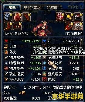 类似的游戏英雄联盟 游戏名称：荣耀战盟