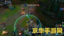 掌上英雄联盟怎么买皮肤 掌上英雄联盟：轻松购买皮肤的实用指南