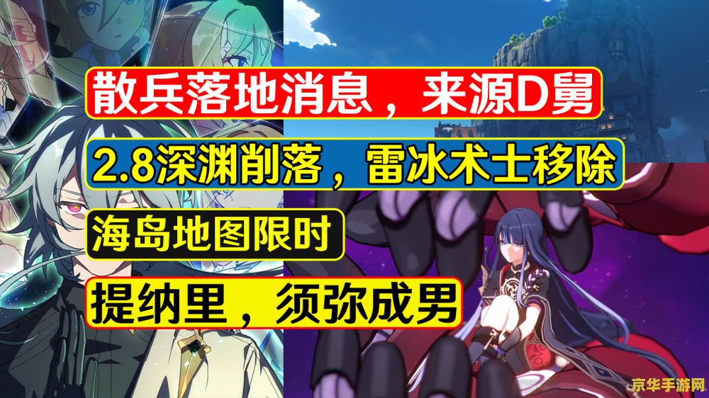 **王者荣耀蓝buff加什么属性**