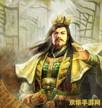 三国杀账号申请 三国杀账号申请：开启你的三国之旅