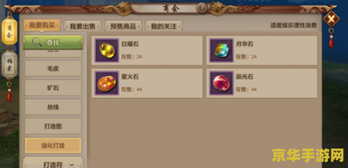 DICE 向玩家拉票：请帮助自家游戏《战地风云 2042》获 Steam“爱的付出奖”