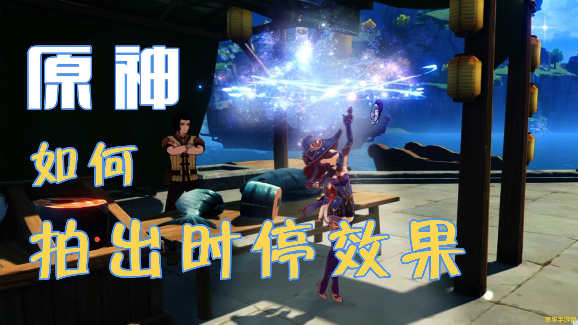 lol掌上英雄联盟英雄时刻在哪看 lol掌上英雄联盟英雄时刻在哪看