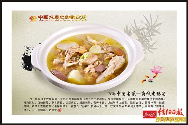 原神机关烹饪之法之一怎么控制火候 原神机关烹饪之法之一：火候掌控攻略
