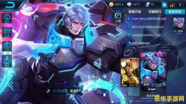 原神pc官网元神- 探索无限可能，开启你的冒险之旅