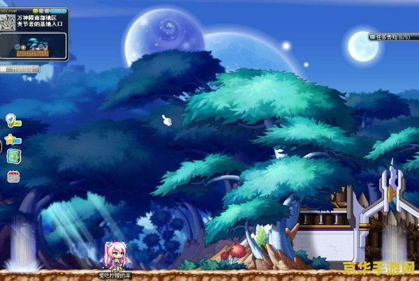 冒险岛暴力萌天使