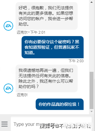 原神的苹果在哪里采集 原神的苹果在哪里采集