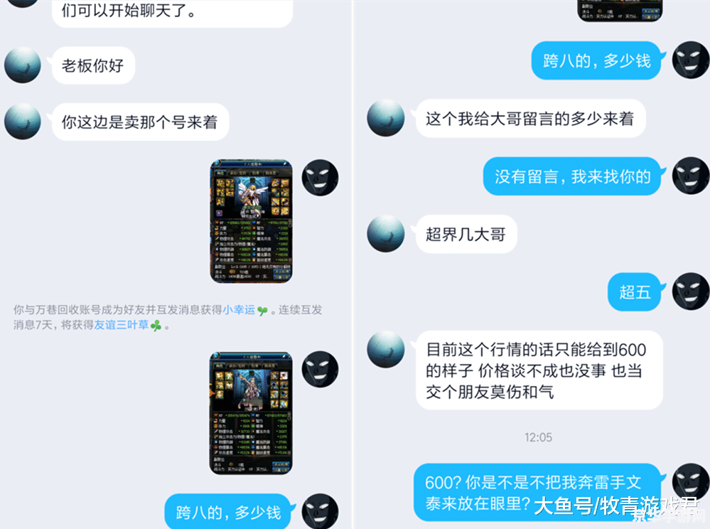 王者荣耀适合什么英雄 王者荣耀新手玩家必选英雄分析