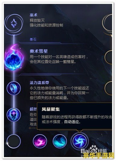 王者荣耀打什么最得钱 王者荣耀：探索最赚钱的游戏玩法