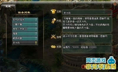 英雄联盟小丑是哪的人 英雄联盟小丑：来自何方的神秘角色