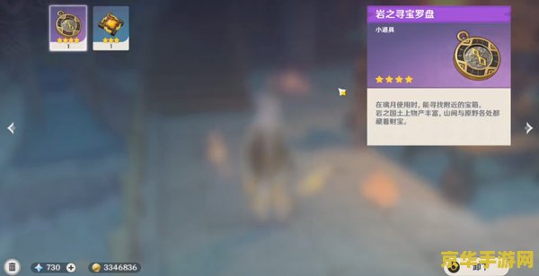 梦幻诛仙 电视剧 梦幻诛仙电视剧