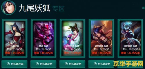 赛尔号劳特 赛尔号劳特：探索无尽的宇宙奥秘