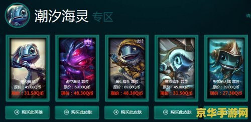 英雄联盟德玛西亚之力技能 德玛西亚之力：盖伦的荣耀与挑战**