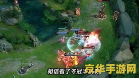 王者荣耀韧性上限多少