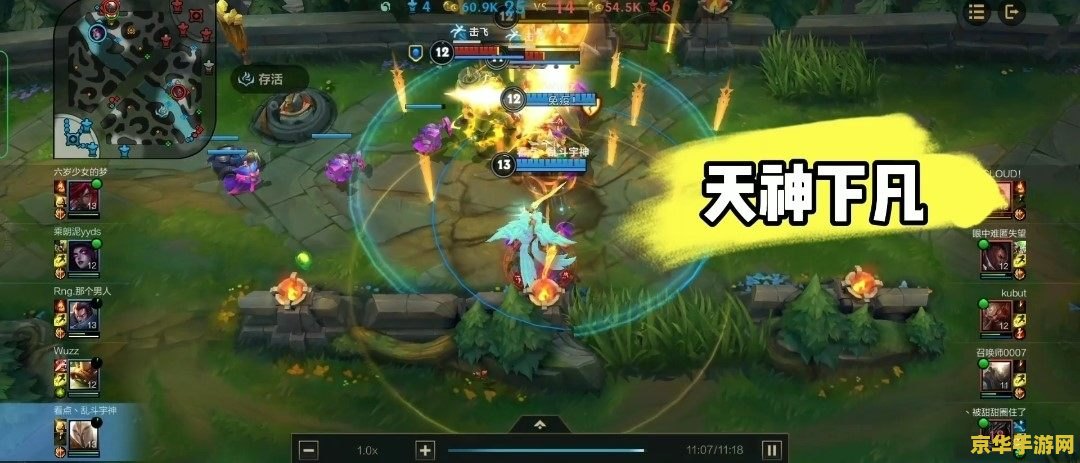英雄联盟手游无限火力莫甘娜出装：魔法与力量的完美结合
