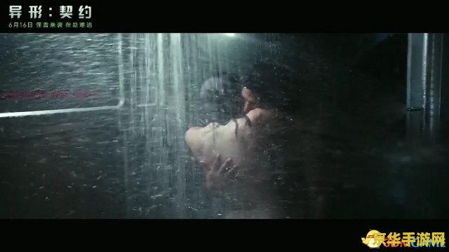 灵狐者h吧吧 灵狐者h吧- 一款充满神秘与激情的游戏