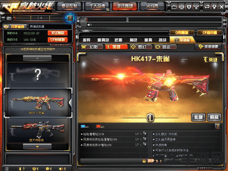 英雄联盟无双剑姬最经典台词