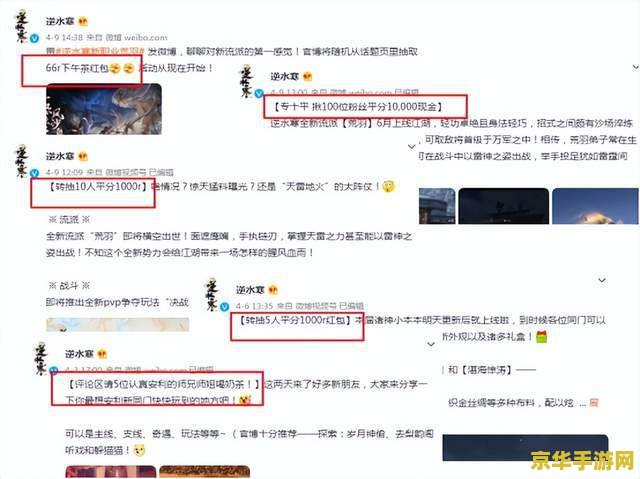英雄联盟战斗之夜网址 英雄联盟战斗之夜网址