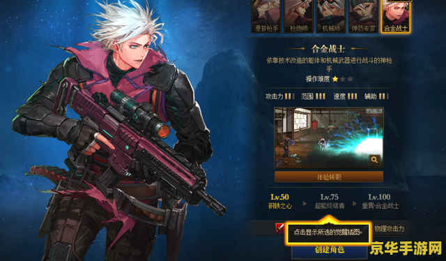奶妈英雄联盟 建议：英雄联盟中的“奶妈”角色分析