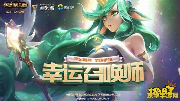 三国杀一将成名2013 三国杀一将成名2013：策略与英雄的完美结合