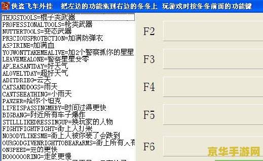 lol英雄联盟本命英雄测试题 LOL英雄联盟本命英雄测试题