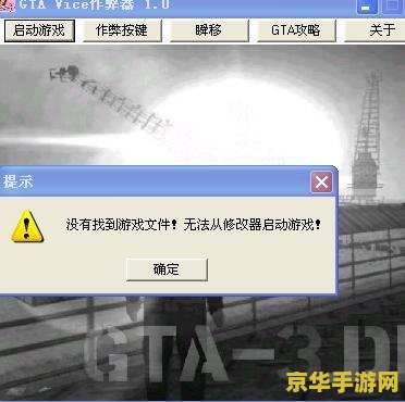 原神迪卢克武器圣遗物搭配 原神迪卢克武器圣遗物搭配指南**