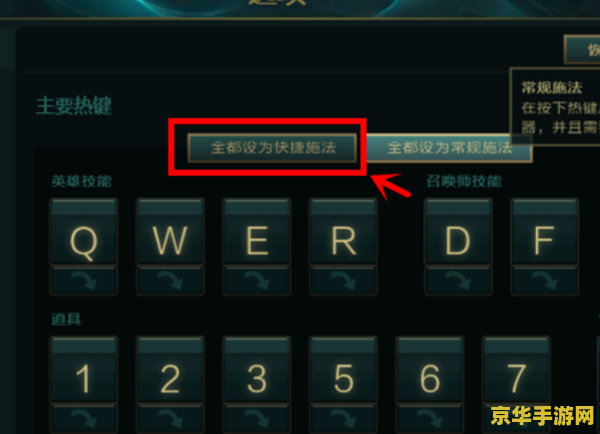 王者荣耀5 15什么意思 王者荣耀5.15：版本更新解析**