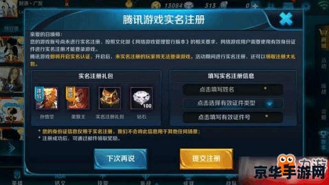 原神千年千岩共饮之杯找不到 原神千年千岩共饮之杯找不到？