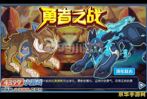 原神blk文件 原神blk文件的解析与探索