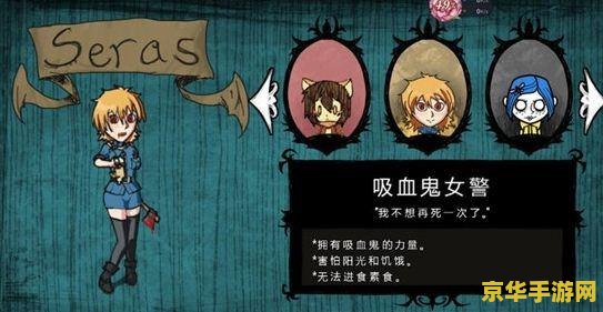 地下城漫游加点 地下城漫游加点攻略**