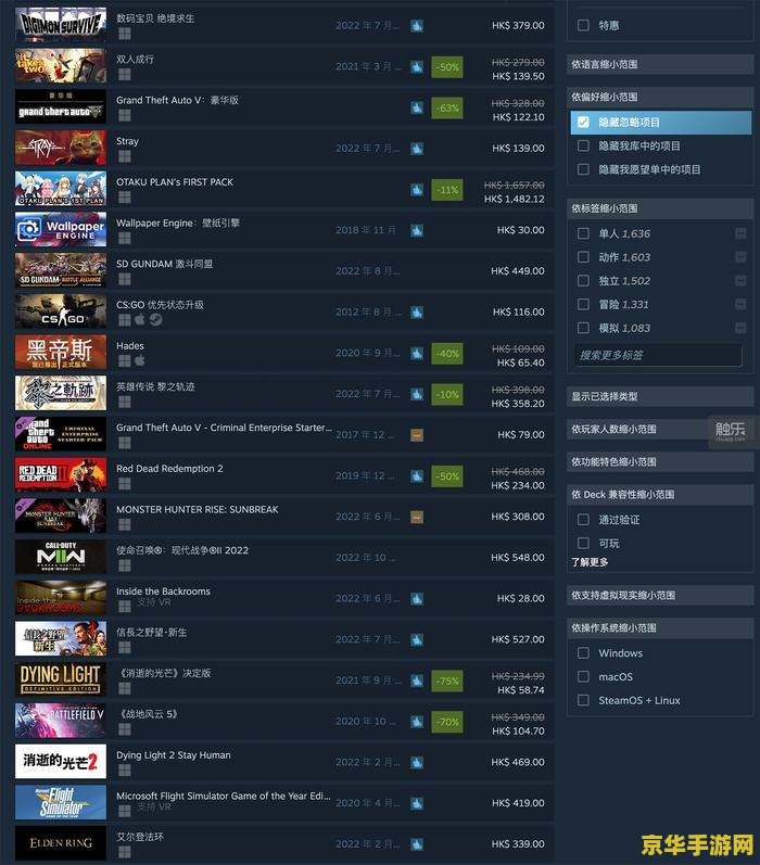 TGA2023 官宣 11 月 14 日公布游戏提名名单，12 月 8 日颁奖