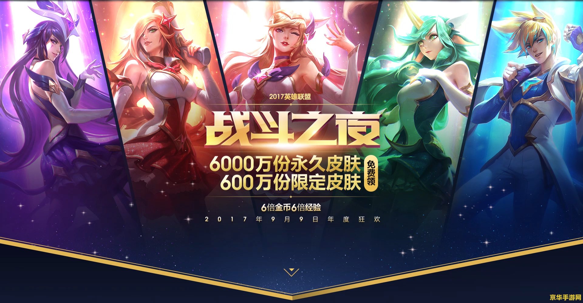 反恐精英online辅助：游戏攻略与技巧