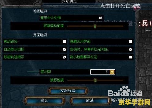 英雄联盟多久可以投降 英雄联盟：投降机制的探讨与解读