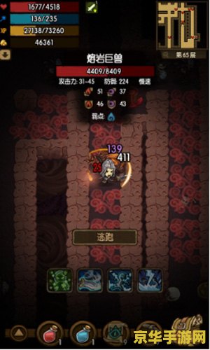 原神石门夜泊石任务 原神石门夜泊石任务：探索神秘石门的背后