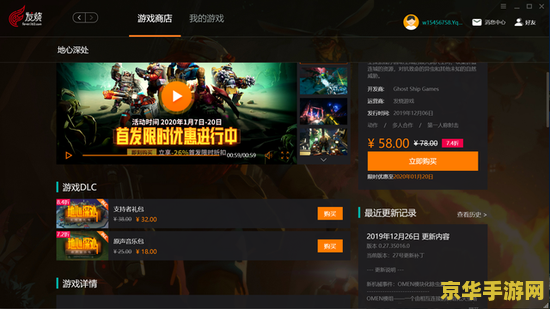 太阳神三国杀吧 太阳神三国杀吧