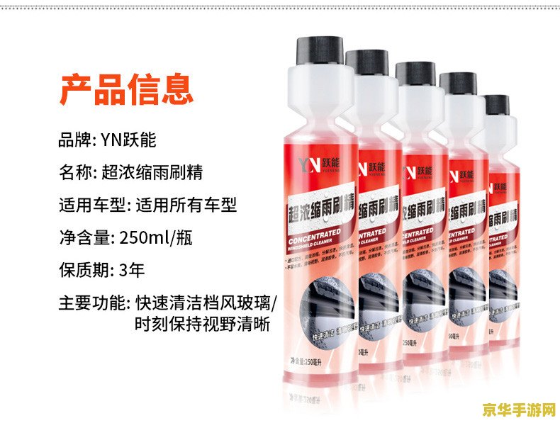 热血三国最牛查询：策略与技巧的完美结合