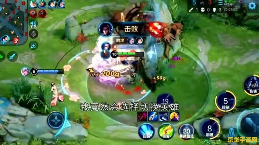 王者荣耀刺客伤害多少钱 王者荣耀：刺客伤害的金钱价值
