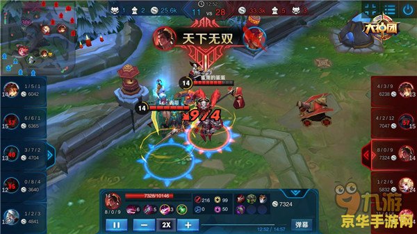 "绝地求生新地图：游戏体验的又一次飞跃"