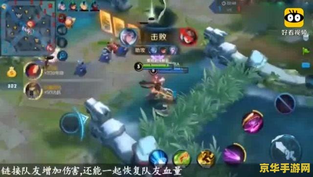 英雄联盟劫身高 英雄联盟劫身高